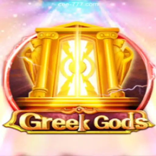 Explore GreekGods: A Comprehensive Guide to the Mythology-Inspired Adventure