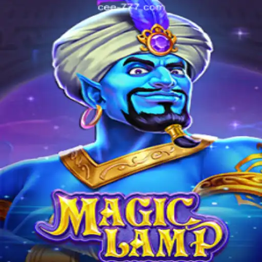 Unveiling the Mysteries of MagicLamp: A Comprehensive Guide